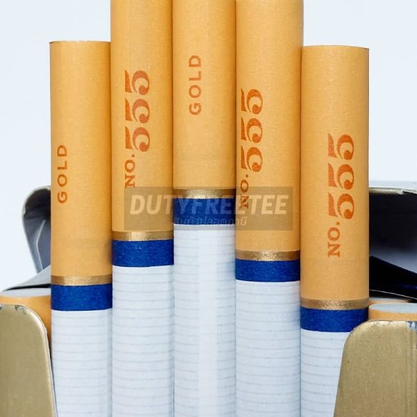 555 State Express Gold (Singapore)