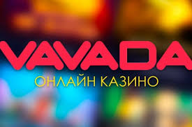Обзор сайта казино Vavada на 2026 год: бонусы, игры, выплаты и легальность? Обзор сайта казино Vavada на 2026 год: бонусы, игры, выплаты и легальность?